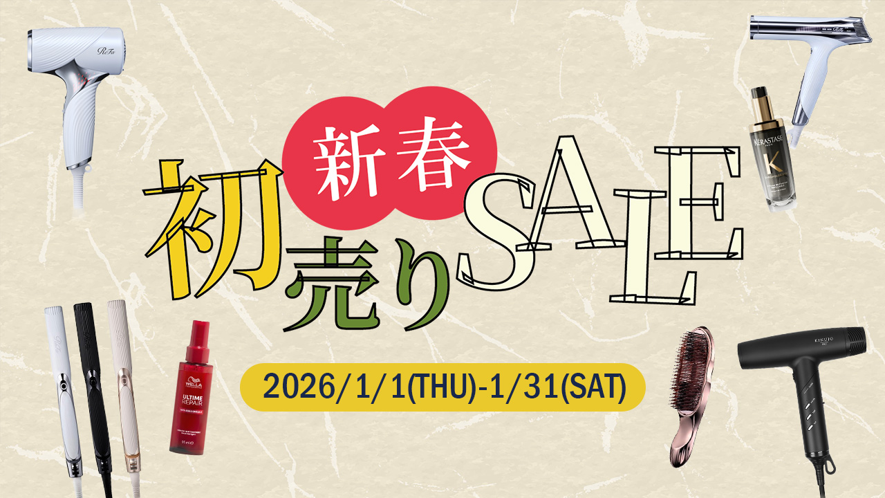 fufu+】｜サロン専売のヘアケア用品や化粧品をリーズナブルな価格で