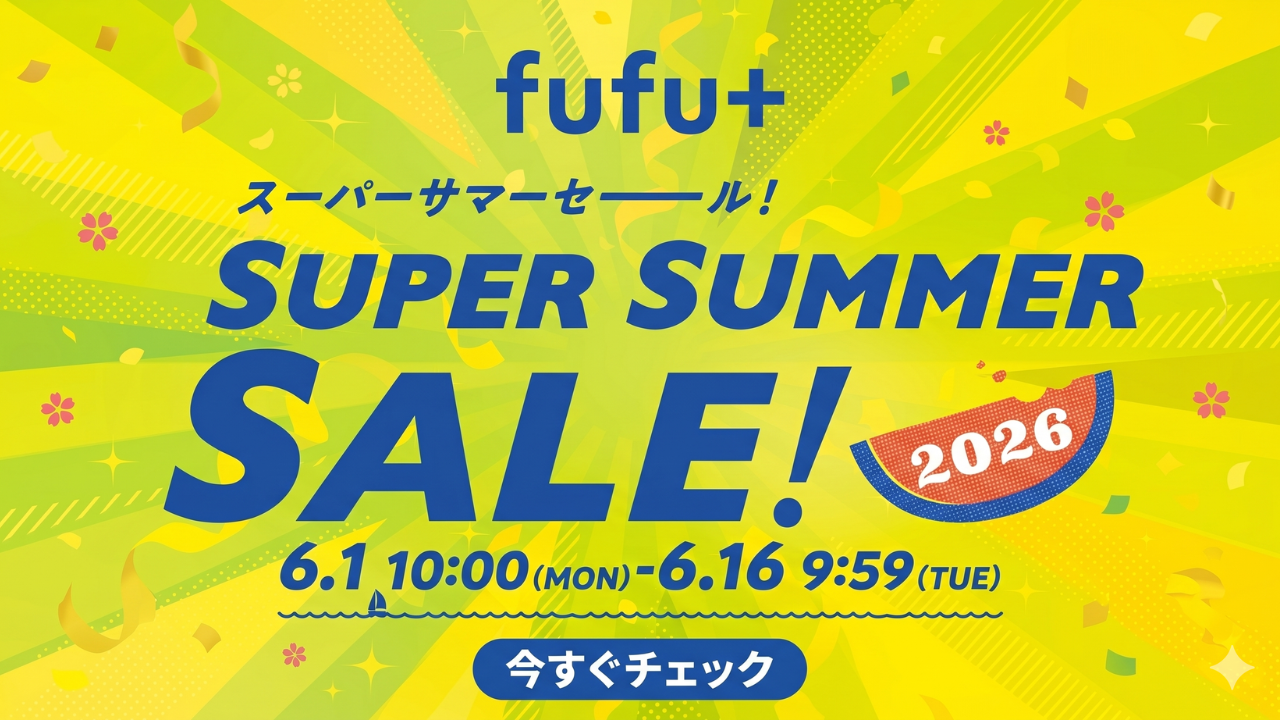 FUFU様 リクエスト 2点 まとめ商品 mafu様 リクエスト 2点 まとめ商品 